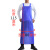 阿力牛 AW-017 PVC背带围裙 防水防油加厚加长耐磨围兜 食堂围腰  蓝色