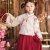 忆爱新款儿童汉服女童改良明制袄裙中国风襦裙古风仙汉元素马面裙套装 红色 130码