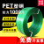 定制适用pet塑钢打包带绿色1608手动15/20kg塑料编织捆绑带手议价 10公斤约650米(黑色款1608)