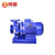 鸣固 卧式管道离心泵 ISWH冷热水增压循环水泵 单级单吸冷却塔管道泵380V 32-125I-1.1kw