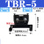 普霖乐 铜件接线端子排TBR-10导轨组合式 TBR-5 
