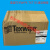 易苏达（YISUDA）美国Texwipe TX710A 袋装海棉头清洁 菲律宾 TX710A 海棉