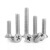 定制16不锈钢十字沉头机牙螺丝十字槽平头机丝螺钉批发价格是1000个的价格 M2*5