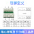 TDS水质传感器STM32模块tds水质检测仪探针EC电导率检测tds模块 不锈钢电导率电极1.0