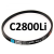 三力士三角带C2800-3734橡胶工业机械设备传动皮带135678984567 乳白色 C28 乳白色 C2800