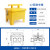 工地配电箱塑料工业插座箱户外箱防水手提移动检修箱电源箱 APZ-7