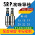 SRP滚珠导柱导套模具配件精密滑动滚动导柱铜套16 18 19 20 22 25 18*180(铜套)