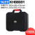 德昂安全箱防水箱多功能防护箱工具箱相机设备箱仪器箱塑料箱子 KH88001