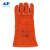 友盟（AP）AP-0328 锈橙色直指烧焊手套 电焊手套焊工手套长35CM 1副 XL码