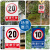 康格雅 交通限速5公里标志牌 PVC限速牌600*400MM 厂区道路安全提示牌