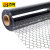 百舸（BAIGE）防静电PVC网格帘 半透明 0.25mm厚*1.37m宽*30m长