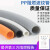 穿线管 PE塑料波纹管 穿电线软管 电工电线电缆防水保护套管 PE-AD28.5/50米
