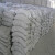 彭图 425水泥 425黑水泥黑水泥地面修补普通硅酸盐425高强度水泥  50kg/包 20包起送
