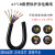 RONGLAN国标铜电缆AVVR 2 3 4 5 6 7 8芯门禁端子线信号控制护套 ZC-AVVR6芯0.2平黑色100米