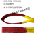 扁平起重吊带工业吊带拖车带彩色涤沦吊装带吊车5吨6米3吨2米 3T2米