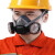 双罐防尘口罩防工业粉尘高效过滤棉煤矿打磨电焊工防护面具口鼻罩 粉红色