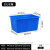 加厚塑料水箱长方形蓄水储物箱养鱼卖鱼泡瓷砖方桶大大容量 90白