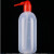工业弯嘴瓶弯头500ML松香酒精瓶按压清洗壶塑料滴油壶挤压溶剂瓶 500ML红弯嘴