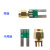 放大器配件  SMA转接器 PD/PIN/APD转接板实验板 内螺内针 不焊接