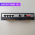 AP 安居宝 解码器 单位：台 货期20天 8门AJB-XH11ASB1