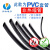 黑色PVC护线套管穿束线保护阻燃电源线绝缘包线装修电工软管 内径16mm黑色50米
