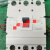 上海人民电器RMM1-630S/3300 630A 500A 塑壳断路器 RMM1空气 3P 40A