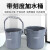 白云清洁（baiyun cleaning）小号水桶手提塑料水桶保洁商用带刻度 10L