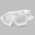 护目镜带度数眼镜防雾高清防飞沫骑行防风沙全密封防水紫外线 白色-镜400度-透明镜片
