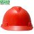 MSA梅思安国标ABS豪华型安全帽工地透气印字建筑工程监理安全帽绝缘 白色 标准型PE一指键帽衬不带透气孔