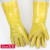 耐油耐酸碱 防水工业手套 加厚棉毛浸塑橡胶防护手套舒适内衬 加长35cm黄色浸塑手套1双