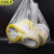 京洲实邦 白色45*68cm/100只 塑料袋透明手提式背心袋一次性外卖打包方便袋JZSB-8044