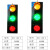 起重机行车LED滑触线指示灯三色警示灯380v220v三相电源信号灯HXC HXC-50/3(灯口50不带变压器)