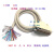 DB37针连接线 公头 单头 37芯通讯数据线 信号控制线24AWG 单头 针(公头) 0.3m