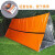 者也（ZYE）加厚PE户外应急帐篷保暖防晒易携带反光野外可折叠橙色帐篷 加厚款