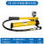 手动泵 油压手动泵 泵 高压泵 手压泵 CP-180/390/CP-700液压 CP-180手动泵(带表)