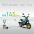 摩兽TROMOX电动摩托车Mino跨骑智能电摩电动车电瓶车锂电池长续航高颜值潮流同款电动轻摩 青春蓝 60V21A都市版