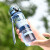 优之(UZSPACE)塑料杯儿童男女士学生夏天运动健身随手杯子户外便携大容量饮水壶夏季喝水杯 蓝色350ML