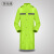 定制反光雨衣 交通救援套装安全服保安劳保服 连体式雨衣大褂 牛津布大褂-荧光绿 175