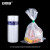 安赛瑞 连卷袋 加厚PE塑料保鲜袋超市点段式手撕透明包装袋 宽35cm长45cm 2kg装 23842
