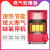 晶钻风（JZFON ）天燃气取暖器 超薄款适用10-28平方 可移动烤火炉 办公室工业取暖炉