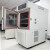 小型高低温湿热试验箱芯片微环境温湿度箱恒 高低温试验箱408L 温湿度范围可