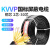 国标KVVP多芯控制电缆线信号线 国标 KVVP 4X1.5平方 (1米)