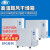 BPG-9050AH高温鼓风干燥箱工业烤箱实验室烘箱400℃500℃ BPG-9050AH