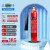 淮海 二氧化碳灭火器3公斤 MT/3 国家消防认证 家庭商用手提式干冰气体灭火器 消防器材
