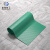 米奇特工（Agents mickey）加厚钢板纹塑料地毯厨房防滑地垫PVC人字形胶地板 绿色1.3m*15m