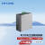 TP-LINK 工业级交换机以太网5口8口百兆千兆网络分流器分线器集线器 TL-SG2216工业级