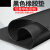 橡胶垫工业黑色皮垫防震防滑耐磨厚减震胶皮橡皮耐油垫片橡胶板软 1米*1米*6mm