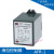 液位继电器AFR-1水位控制器全自动供排水液面 C牌子220V+底座 液位继电器10只/1盒