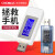 usb仪电压电流表功率容量计移动手机充电显示器usb电流检测器 白色USB电流电压检测仪3A