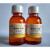 国药香柏油FP25l上海标模厂香柏油显微镜专用油镜油奥林巴斯8l 上海懿洋(25ml)